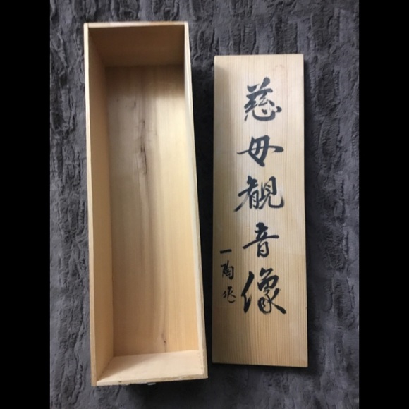 Other - 🚨FinalSale Asian Decor Wooden Storage Box Stamped